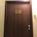 Ann Panzió 3*
